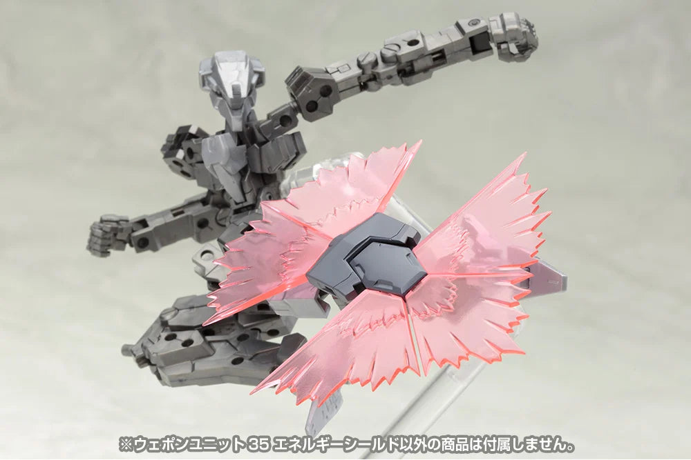 M.S.G. Modeling Support Goods Heavy Weapon Unit 35 Energy Shield