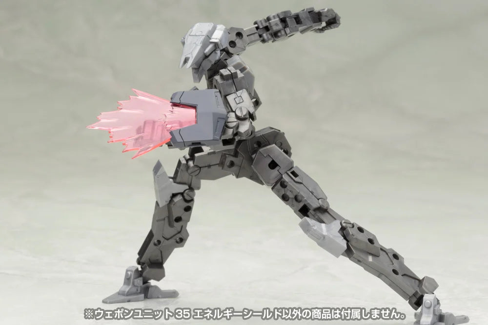 M.S.G. Modeling Support Goods Heavy Weapon Unit 35 Energy Shield