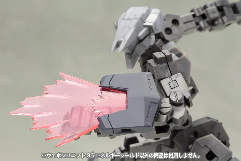 M.S.G. Modeling Support Goods Heavy Weapon Unit 35 Energy Shield