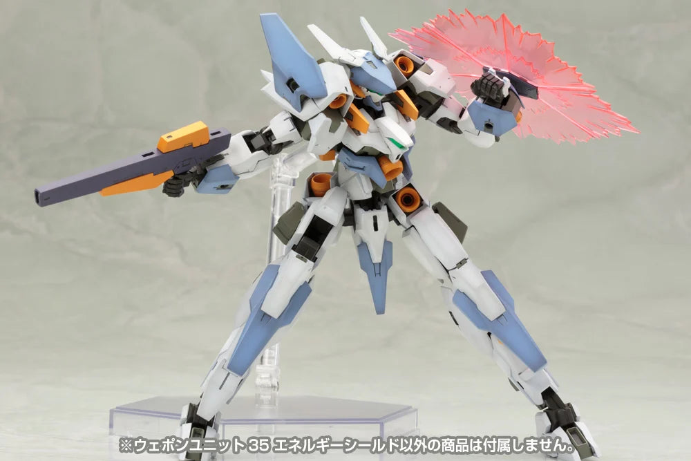 M.S.G. Modeling Support Goods Heavy Weapon Unit 35 Energy Shield