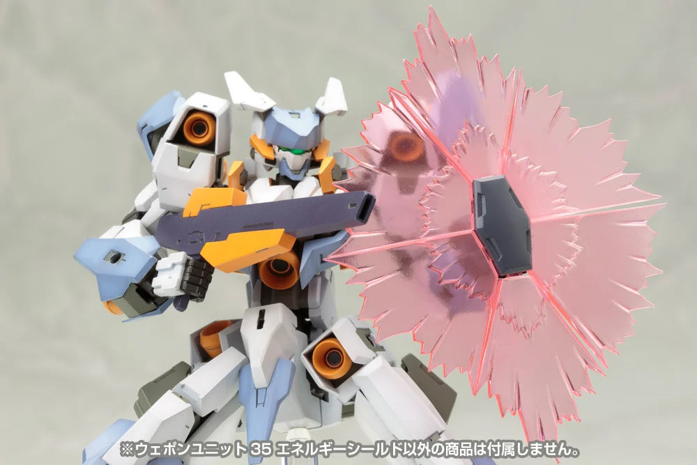 M.S.G. Modeling Support Goods Heavy Weapon Unit 35 Energy Shield