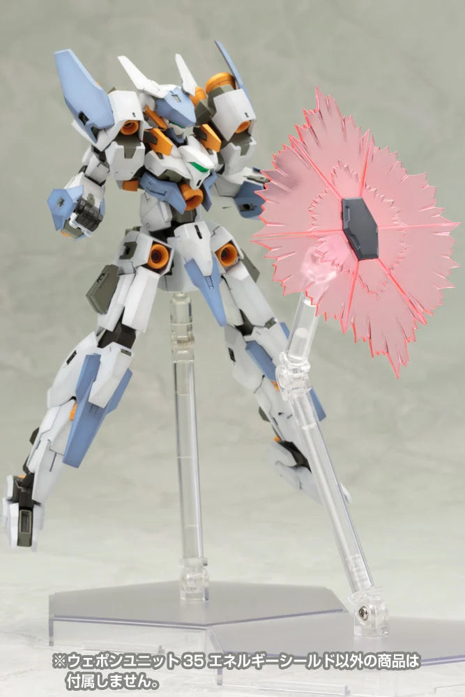 M.S.G. Modeling Support Goods Heavy Weapon Unit 35 Energy Shield
