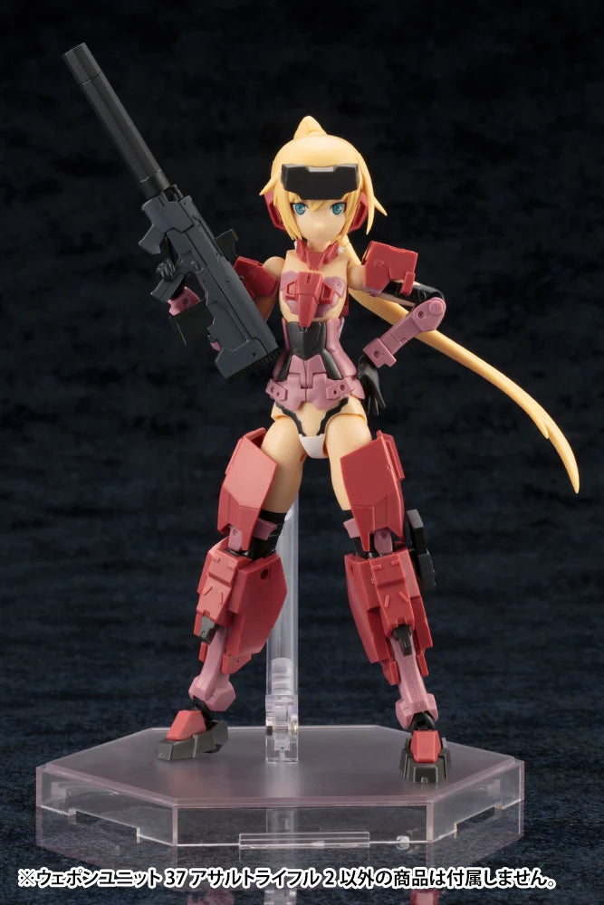 M.S.G. Modeling Support Goods Weapon Unit 37 Assault Rifle2