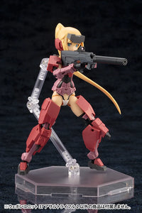 M.S.G. Modeling Support Goods Weapon Unit 37 Assault Rifle2