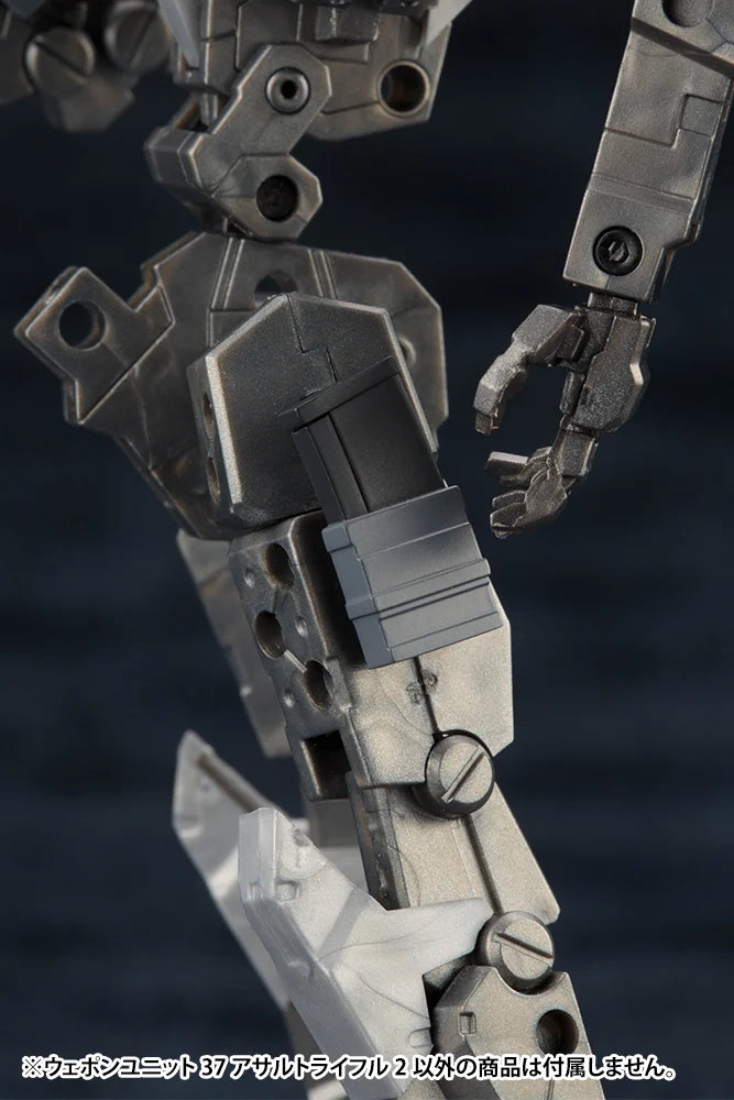 M.S.G. Modeling Support Goods Weapon Unit 37 Assault Rifle2