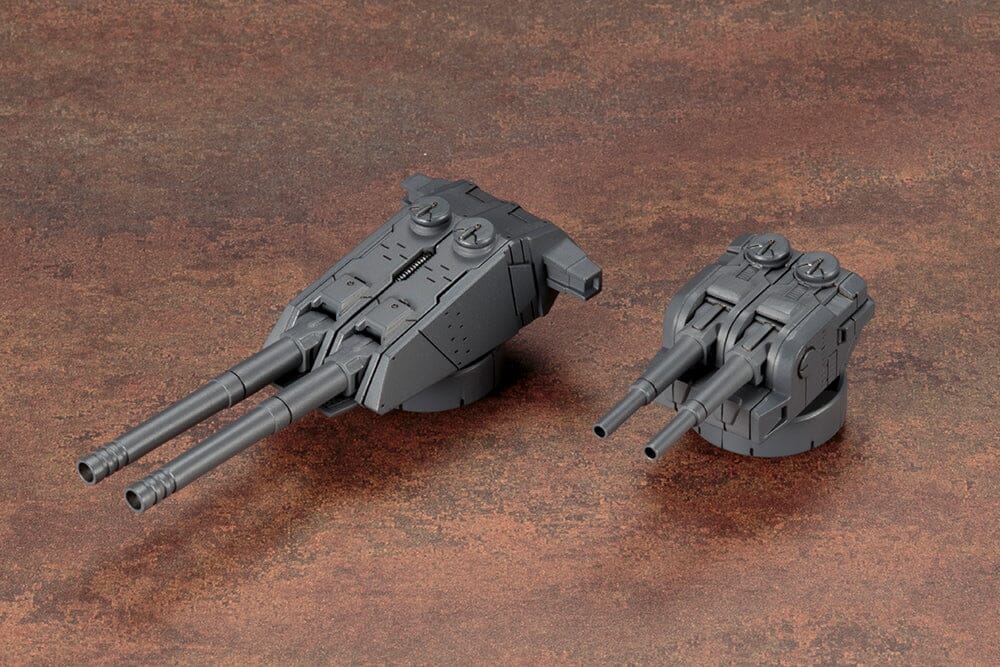 M.S.G. Modeling Support Goods Weapon Unit 39 Multiple Battle Gun