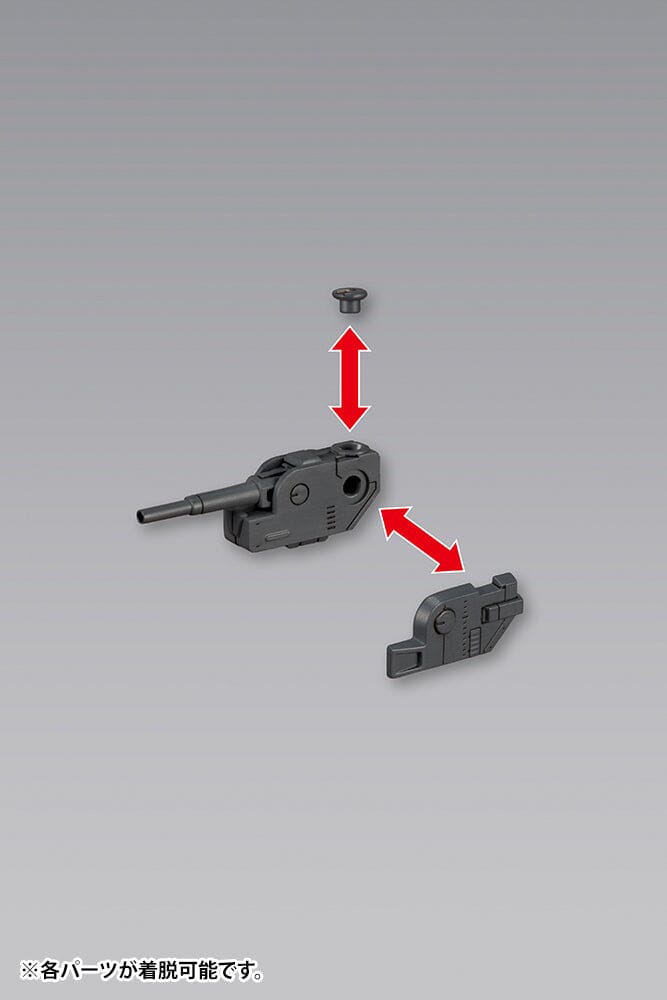M.S.G. Modeling Support Goods Weapon Unit 39 Multiple Battle Gun