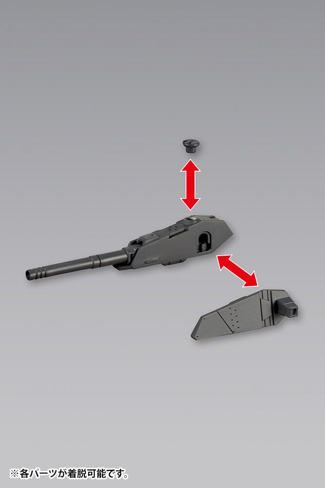 M.S.G. Modeling Support Goods Weapon Unit 39 Multiple Battle Gun