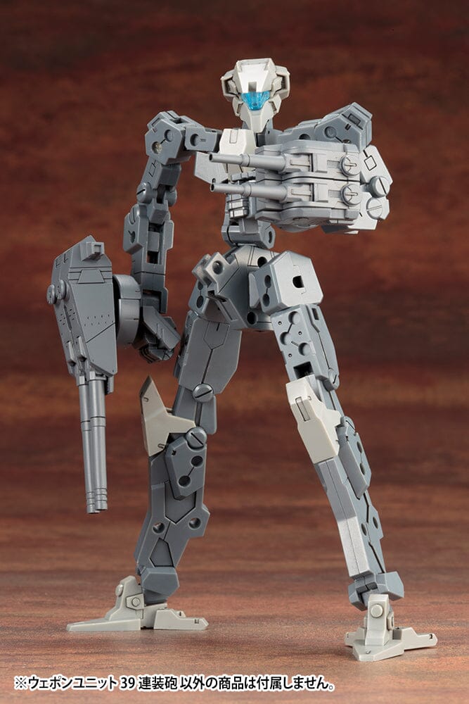 M.S.G. Modeling Support Goods Weapon Unit 39 Multiple Battle Gun
