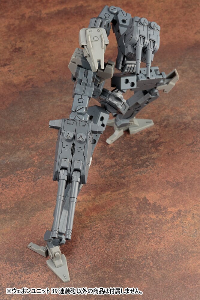 M.S.G. Modeling Support Goods Weapon Unit 39 Multiple Battle Gun