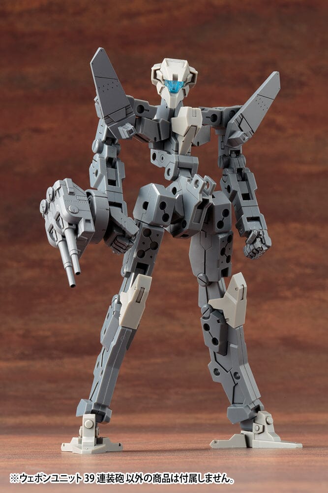 M.S.G. Modeling Support Goods Weapon Unit 39 Multiple Battle Gun