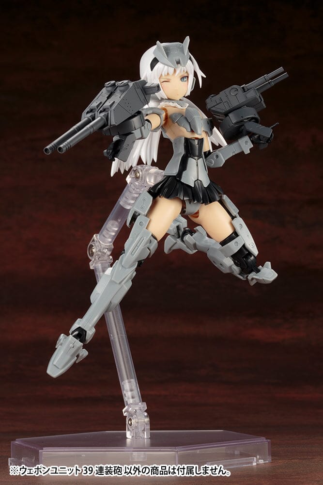 M.S.G. Modeling Support Goods Weapon Unit 39 Multiple Battle Gun