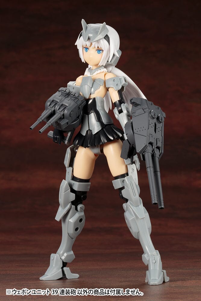 M.S.G. Modeling Support Goods Weapon Unit 39 Multiple Battle Gun