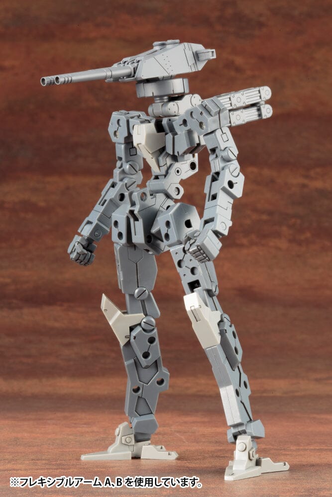 M.S.G. Modeling Support Goods Weapon Unit 39 Multiple Battle Gun