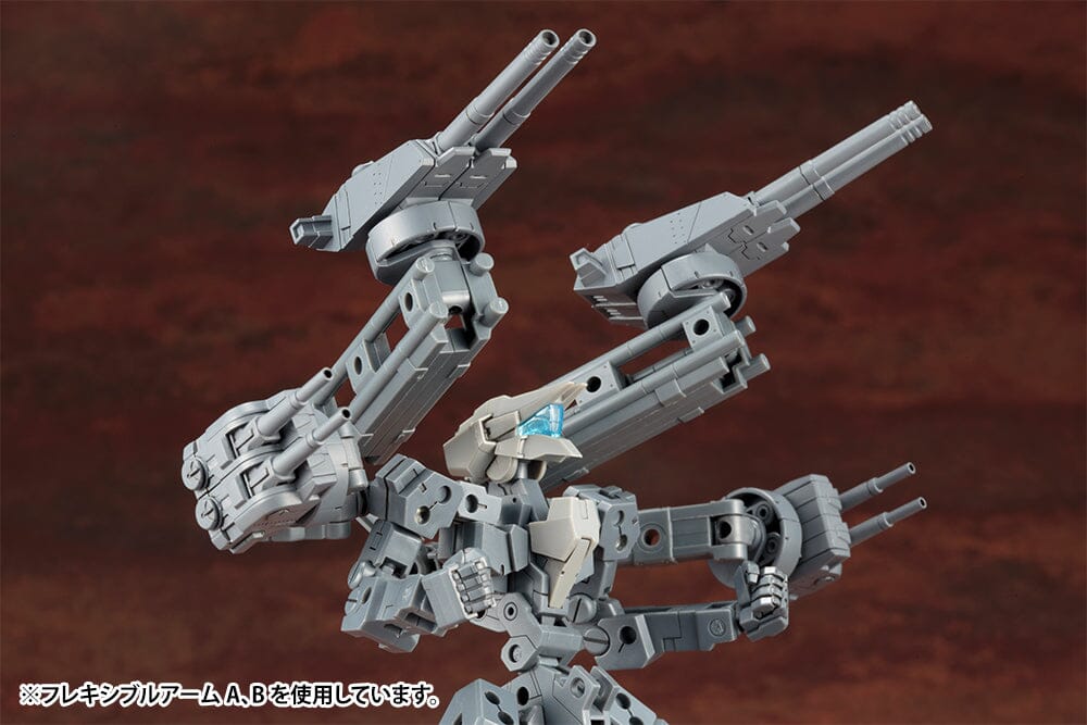 M.S.G. Modeling Support Goods Weapon Unit 39 Multiple Battle Gun