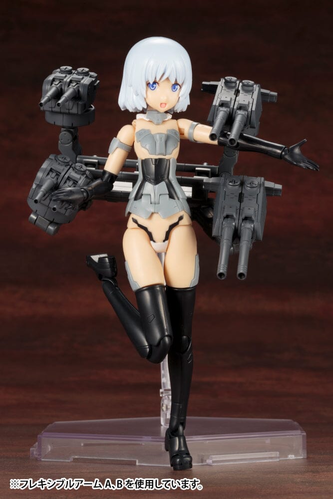 M.S.G. Modeling Support Goods Weapon Unit 39 Multiple Battle Gun
