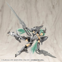 M.S.G. Modeling Support Goods Weapon Unit 51 Customize Blade Set 01