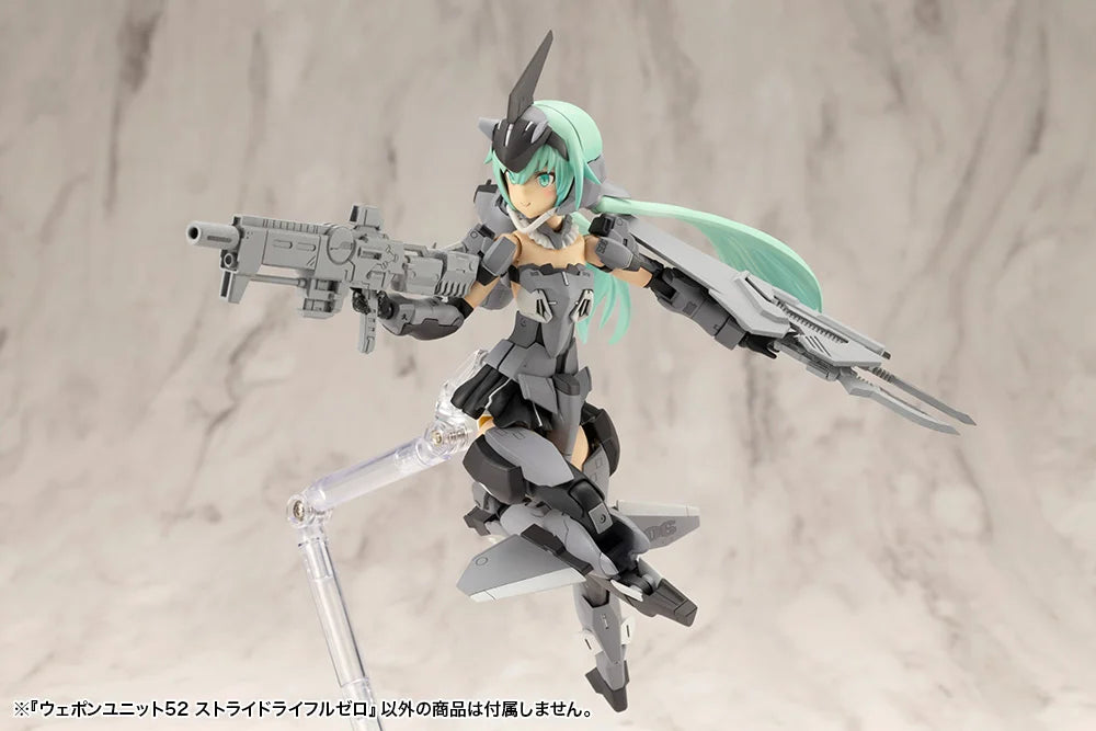 M.S.G. Modeling Support Goods Weapon Unit 52 Stride Rifle Zero