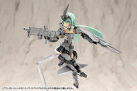M.S.G. Modeling Support Goods Weapon Unit 52 Stride Rifle Zero