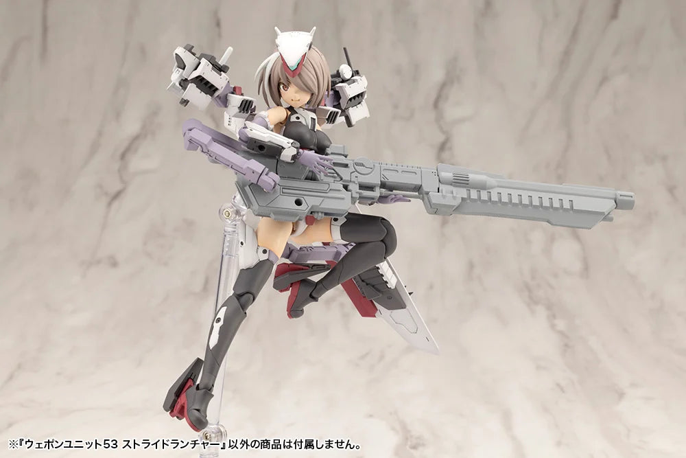 M.S.G. Modeling Support Goods Weapon Unit 53 Stride Launcher