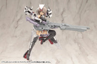 M.S.G. Modeling Support Goods Weapon Unit 53 Stride Launcher