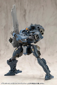 M.S.G. Modeling Support Goods Weapon Unit 53 Stride Launcher
