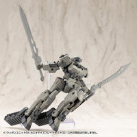 M.S.G. Modeling Support Goods Weapon Unit 54 Customize Blade Set 02