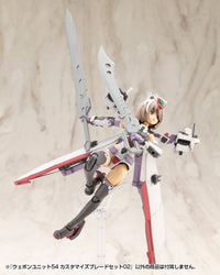 M.S.G. Modeling Support Goods Weapon Unit 54 Customize Blade Set 02