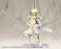 M.S.G. Modeling Support Goods Weapon Unit 54 Customize Blade Set 02