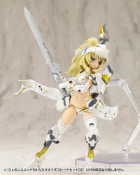 M.S.G. Modeling Support Goods Weapon Unit 54 Customize Blade Set 02