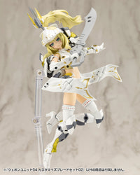 M.S.G. Modeling Support Goods Weapon Unit 54 Customize Blade Set 02