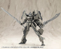 M.S.G. Modeling Support Goods Weapon Unit 54 Customize Blade Set 02