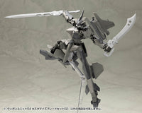 M.S.G. Modeling Support Goods Weapon Unit 54 Customize Blade Set 02