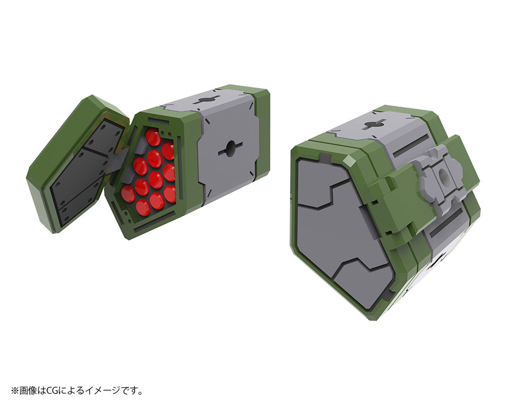 M.S.G. Modeling Support Goods Weapon Unit 58 Link Missile