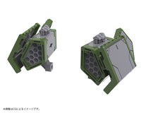 M.S.G. Modeling Support Goods Weapon Unit 58 Link Missile