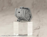 M.S.G. Modeling Support Goods Weapon Unit 58 Link Missile