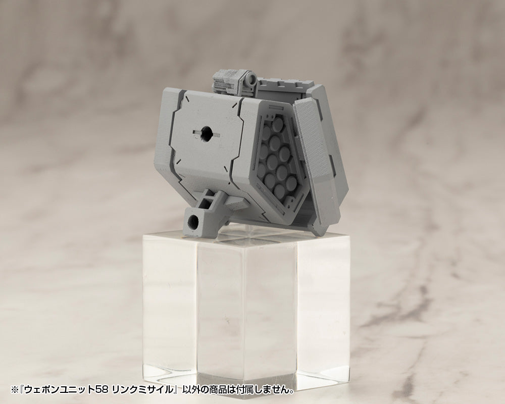 M.S.G. Modeling Support Goods Weapon Unit 58 Link Missile