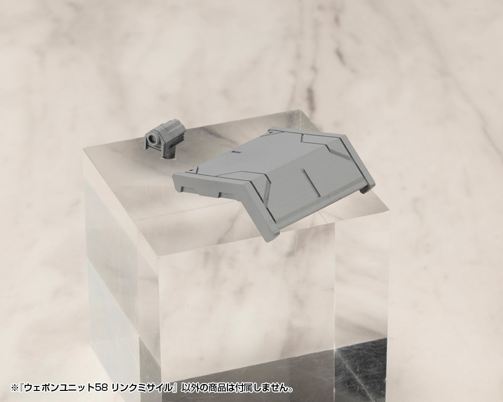 M.S.G. Modeling Support Goods Weapon Unit 58 Link Missile