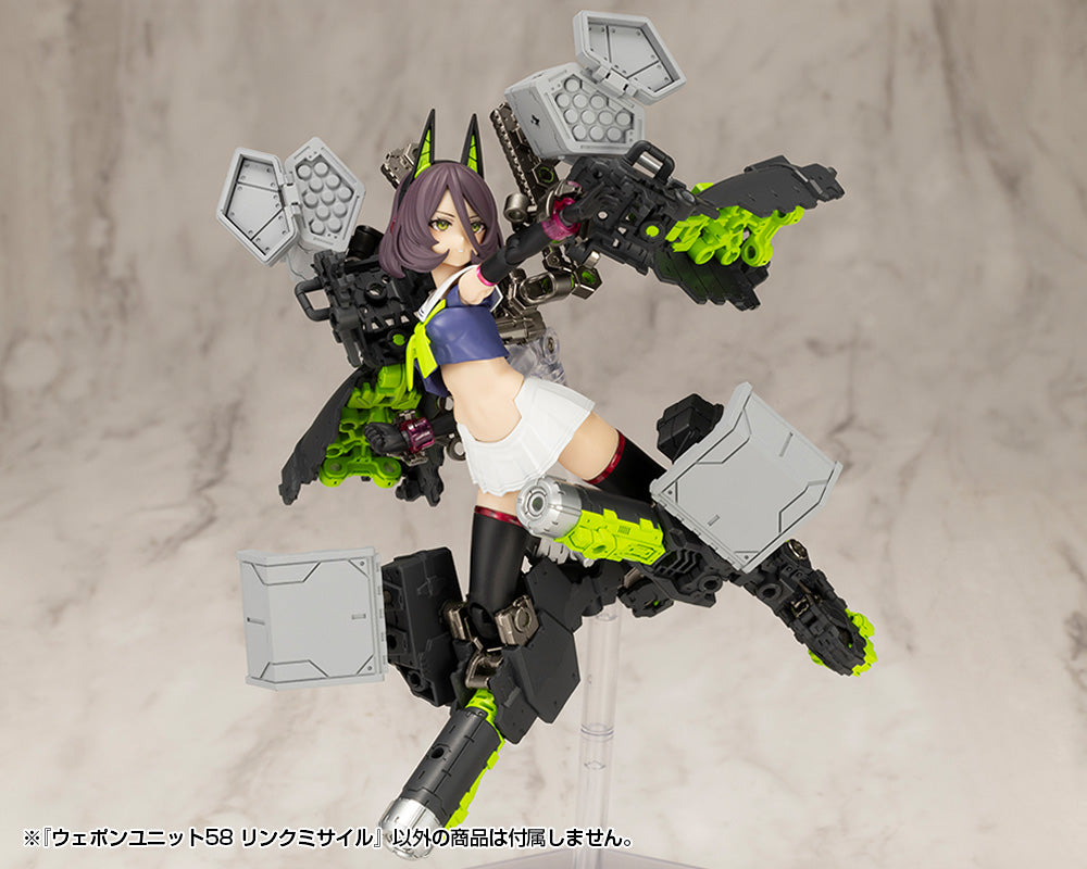 M.S.G. Modeling Support Goods Weapon Unit 58 Link Missile