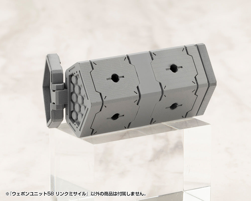 M.S.G. Modeling Support Goods Weapon Unit 58 Link Missile