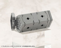 M.S.G. Modeling Support Goods Weapon Unit 58 Link Missile