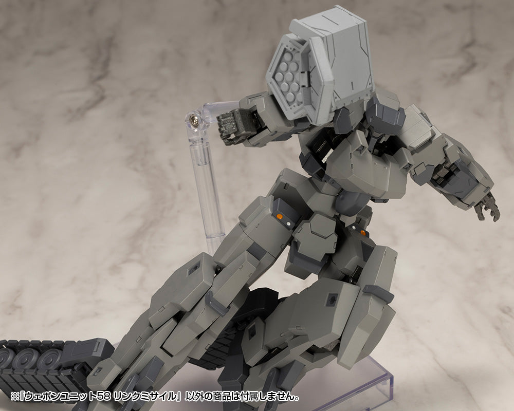 M.S.G. Modeling Support Goods Weapon Unit 58 Link Missile