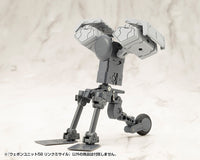 M.S.G. Modeling Support Goods Weapon Unit 58 Link Missile