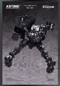 BigFireBird ND-01B Skull Bird & Baza (2-in-1) 1/60 Scale Model Kit