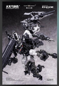BigFireBird ND-01B Skull Bird & Baza (2-in-1) 1/60 Scale Model Kit