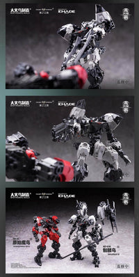 BigFireBird ND-01B Skull Bird & Baza (2-in-1) 1/60 Scale Model Kit