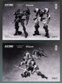 BigFireBird ND-01B Skull Bird & Baza (2-in-1) 1/60 Scale Model Kit