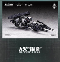 BigFireBird ND-01B Skull Bird & Baza (2-in-1) 1/60 Scale Model Kit