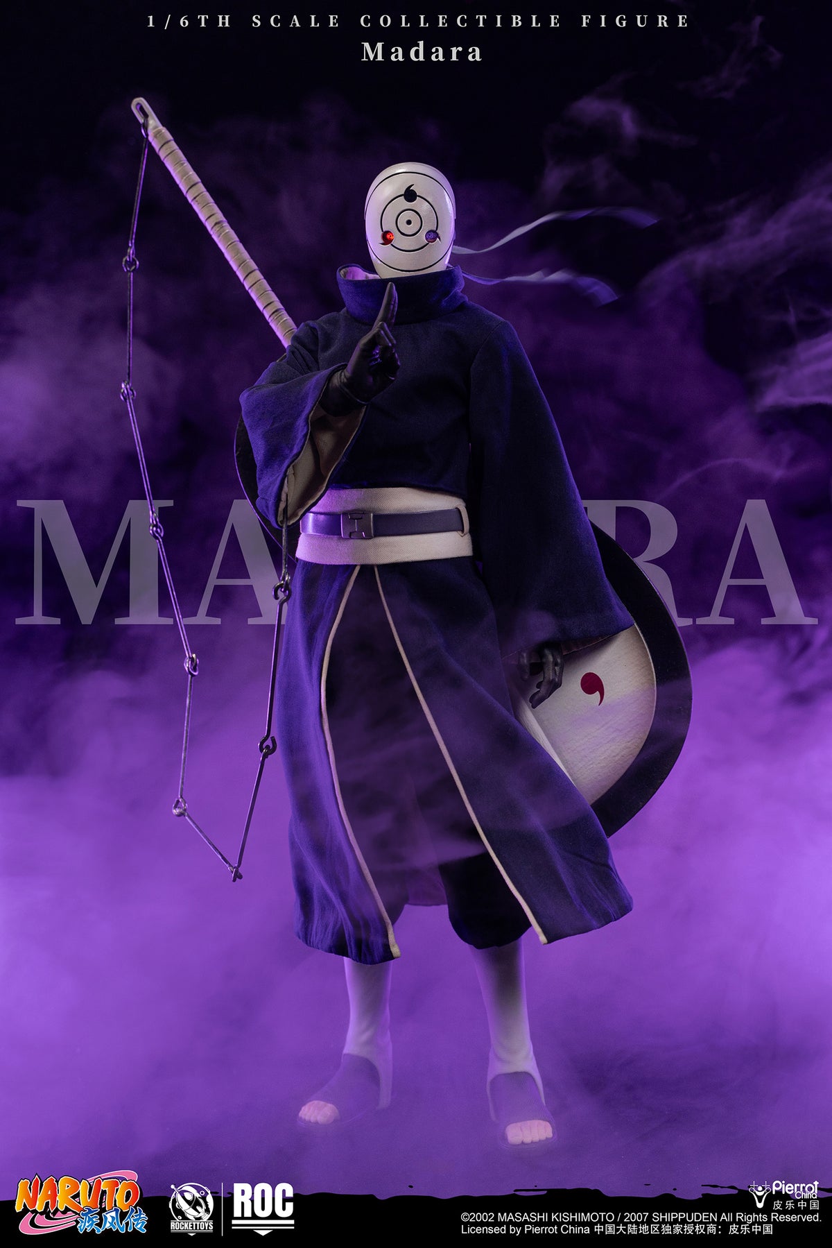 Naruto Shippuden Madara Uchiha (White Mask Ver.) 1/6 Scale Action Figure