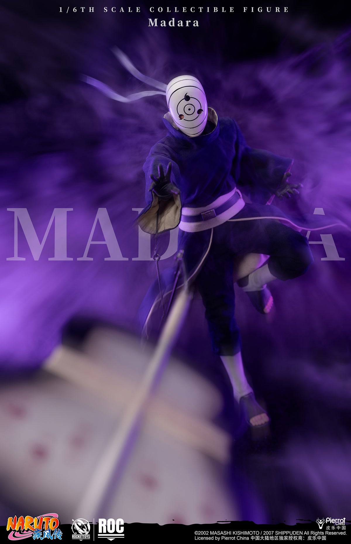 Naruto Shippuden Madara Uchiha (White Mask Ver.) 1/6 Scale Action Figure